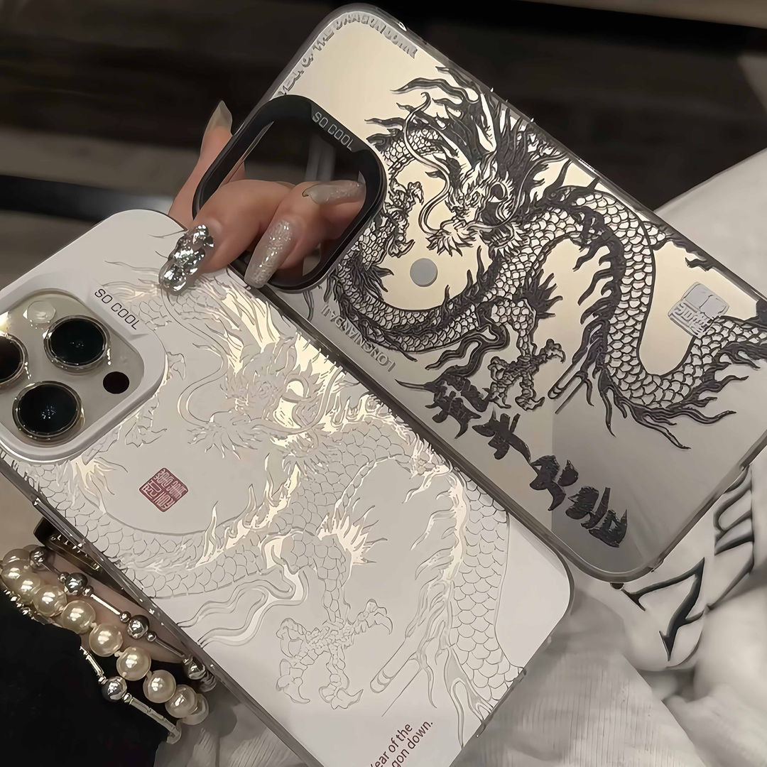 Phone Cases Expensive - Custodia per telefono Super Cool Chinese