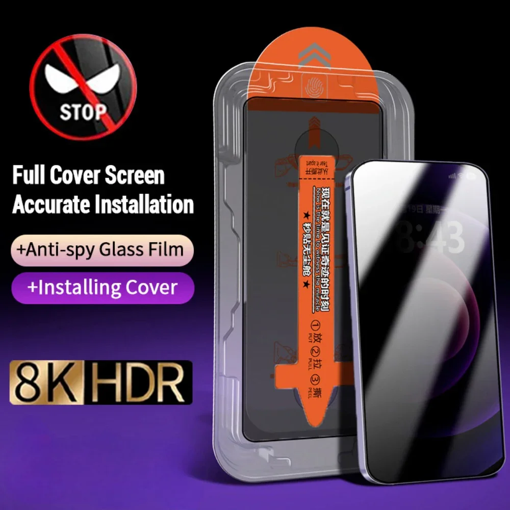 Pellicola Protettiva Privacy F - Vivo Y28 recensione e prezzo